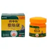 Crema Zeng Tcm para la Salud de la Grasa Crema Genuina para Alivio de Bultos Ungüento para Bultos de Grasa Crema Calmante para Aplicación Externa Herbal