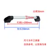 Manija/Manija de Aleación de Aluminio Tubular para Máquina Herramienta Uwapn/Uwapf/Xah16 con Volante Tipo Tubo Redondo, Ajustable