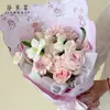 Ropa de Flores Día de San Valentín Estilo Nuevo con el Nombre del Amor Papel de Regalo Floral Retro Material Floral con Borde Ondulado de Encaje de Alta Gama