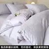 Xiangling PremiumSencillo y Lujoso una Versión 60S Jacquard Brillante B Versión Juego de Cama de Cuatro Piezas 100% Algodón