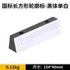 Luz de Tachinha Refletora de Alumínio Fundido para Estrada, Marcador de Estrada Elevado Alimentado por Energia Solar, Tachinha de Estrada de Plástico, Marcador de Contorno de Aço Único/Dupla Face
