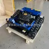 Cortacésped autopropulsado de control remoto, cortacésped para jardín doméstico, cortacésped para paisajismo de áreas escénicas, recortabordes todo terreno