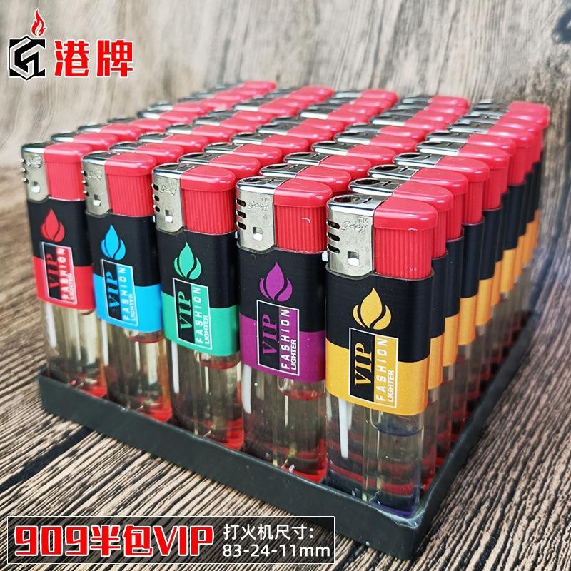 909打火机 全包 半包 一次性打火机