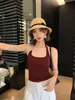 Dulce y Versátil, Multicolor, Correa de Cuello Halter Ajustable, Se Puede Usar por Dentro o por Fuera, Hace que los Bustos Pequeños Parezcan Más Grandes, Copa Fija, Hermoso Diseño de Espalda, Top Camisola