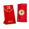 Envelope Vermelho de Ano Novo Impressão de Logotipo Personalizado Publicidade Criativa Envelope Vermelho Personalizado Hot Stamping Fabricante de Envelope Vermelho para Celebração de Casamento