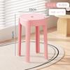 Banquito Pequeño Doméstico de Plástico Banquito Bajo Apilable Engrosado Baño Mesa de Centro Silla para Sala de Estar Silla para Niños Banquito Redondo Pequeño de Plástico