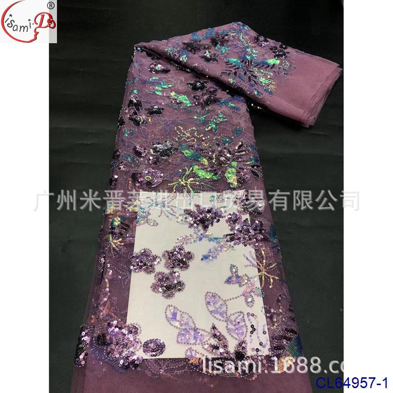 CL64957-1