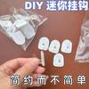 Mini Cinta Adhesiva Transparente Sin Rastro Gancho Adhesivo de Plástico Fuerte Gancho Adhesivo para Baño Sin Perforaciones Almacenamiento Gancho Pequeño de Bocina