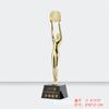 Troféu de medalha de ouro banhado a ouro personalizado troféu criativo troféu de atividade corporativa personalizado um pedido mínimo