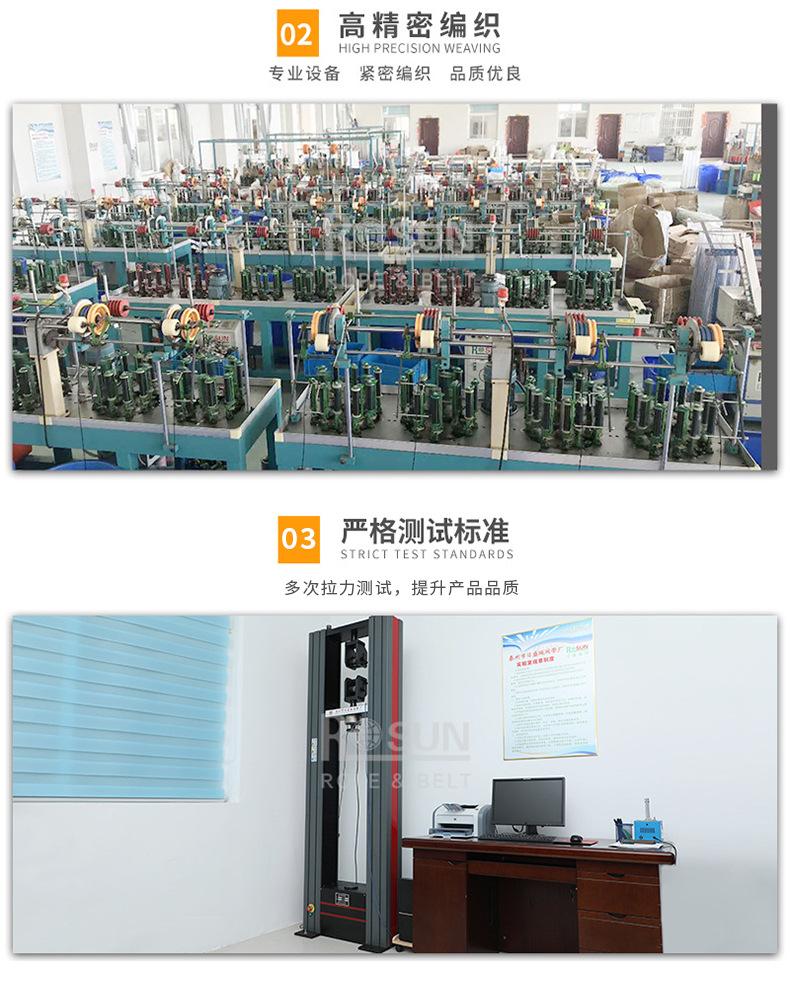 详情页蓝_26.jpg