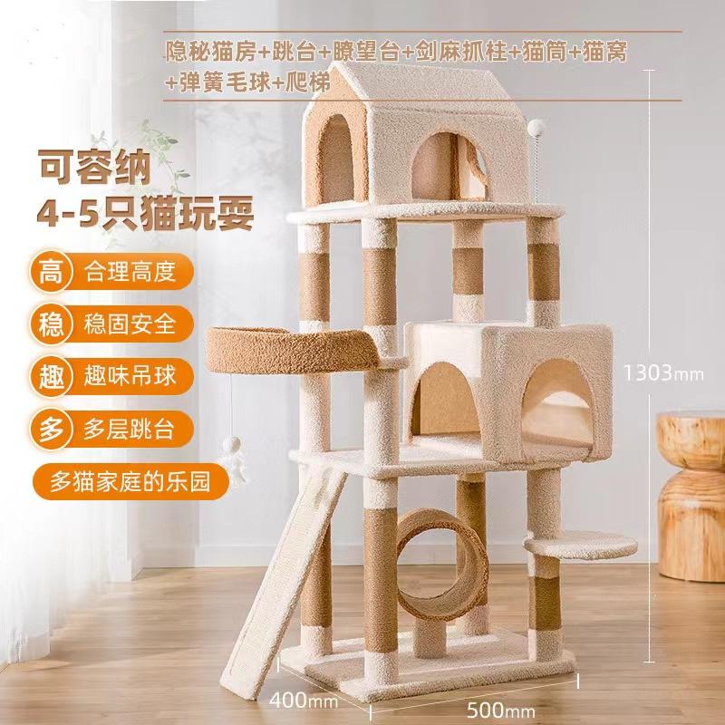 c3af3ea080f5baf0dae0028e56d476