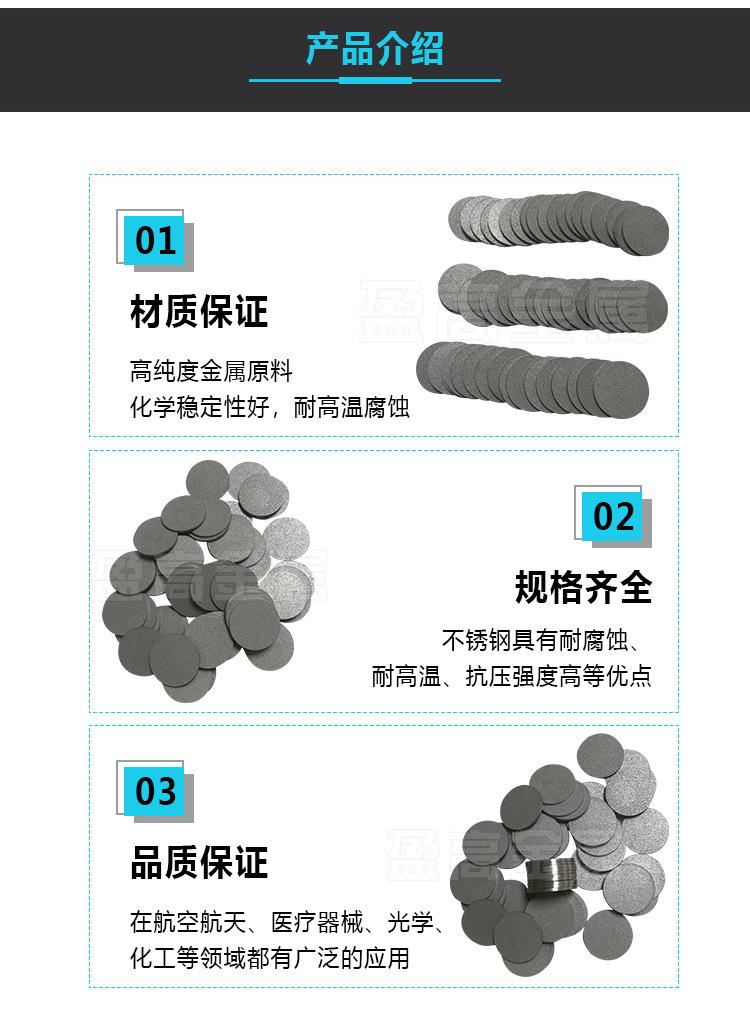 详情(1)_03.jpg