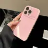 Funda Casual Macaron Color Puro Ventana Grande Adecuada para Teléfono Móvil Iphone17Promax Apple 16Pro Todo Incluido 15P