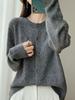 Cardigan Tricotado Gola Redonda Espesso de Sete Agulhas Tencel Lã Outono e Inverno 2025 Manga Longa Feminino Top com Jacquard de Coração