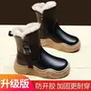Botas de Montaña para Niña con Forro de Felpa Otoño/Invierno 2026 Nuevo Estilo Modernas Versátiles Cómodas Estilo Europeo y Americano Botas de Montaña para Niñas de Edad Media y Mayores
