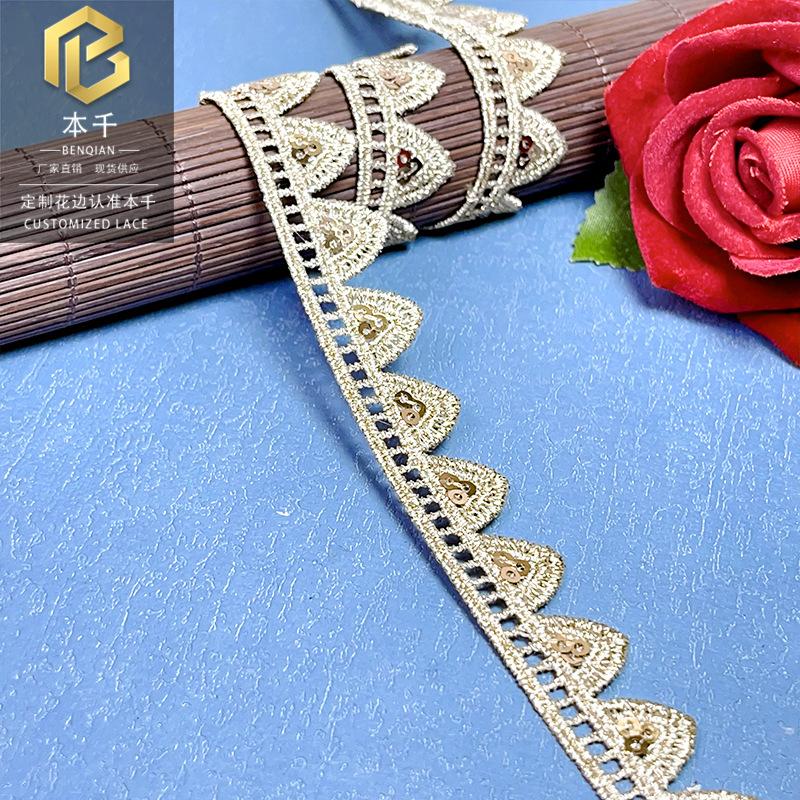 2024-08-02 164157.jpg