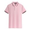 Ropa de trabajo Camisa polo logo personalizado manga corta ropa de trabajo ropa de fábrica personal de la empresa camisa publicitaria camiseta de verano camiseta cultural
