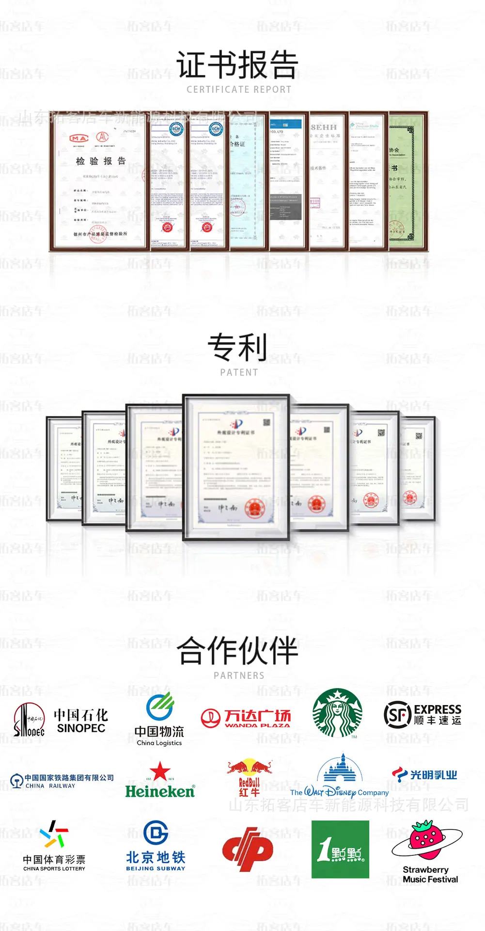 详情页_06.jpg