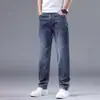 Jeans de alta qualidade em sarja lavada para homens, calças casuais, novo estilo da moda para primavera e outono, calças casuais retas largas, calças compridas elásticas