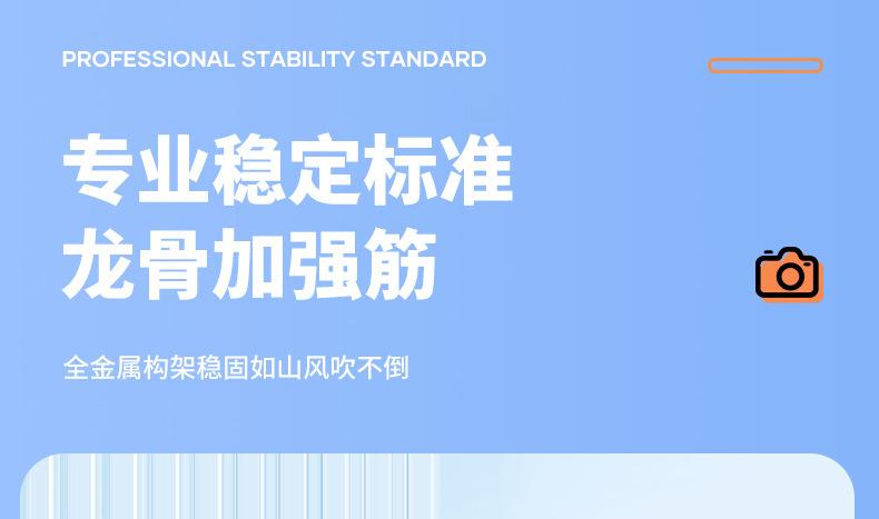 99C详情_11