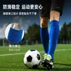Meias esportivas para treino de futebol, meias de futebol compridas com base felpuda espessa, meias esportivas antiderrapantes acima do joelho para adultos e crianças