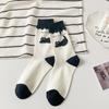 Calcetines de Gato Saltando Lindos Calcetines de Media Caña Blancos para Mujer Primavera y Otoño Algodón Modernos Populares en Línea Estilo Coreano Medias de Dibujos Animados Creativas