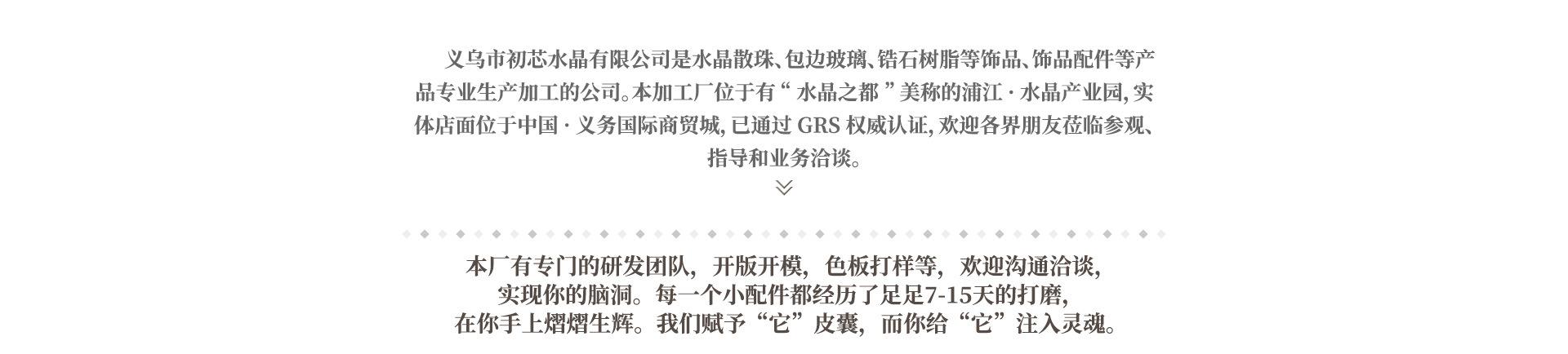 卡通系14-(2)_04