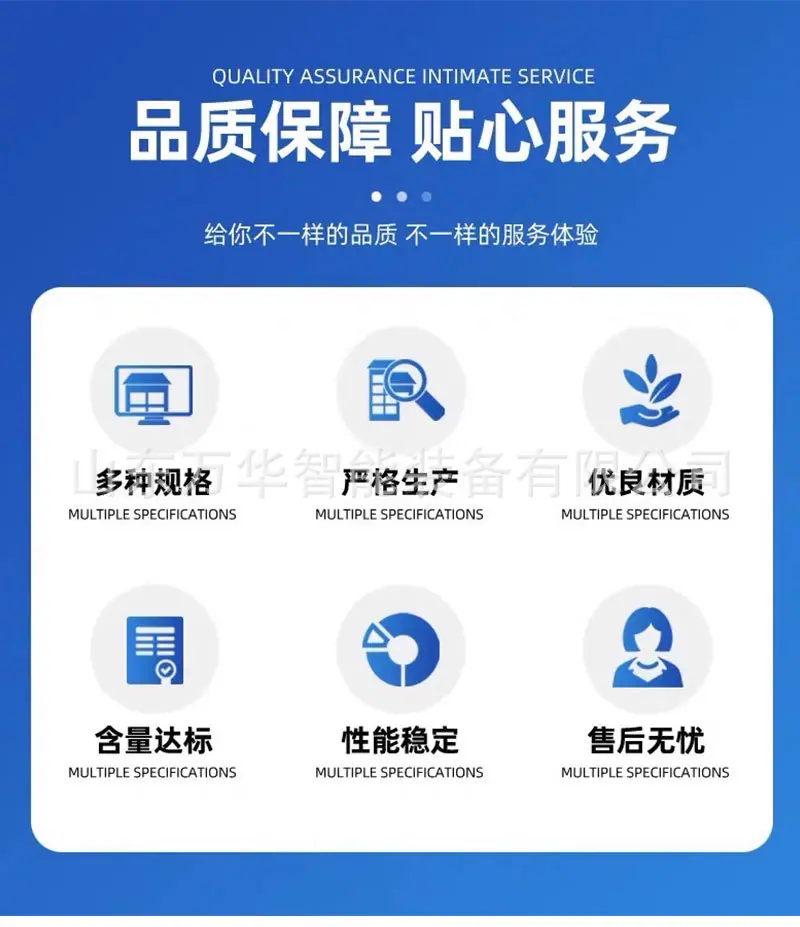 详情页_03(1).jpg