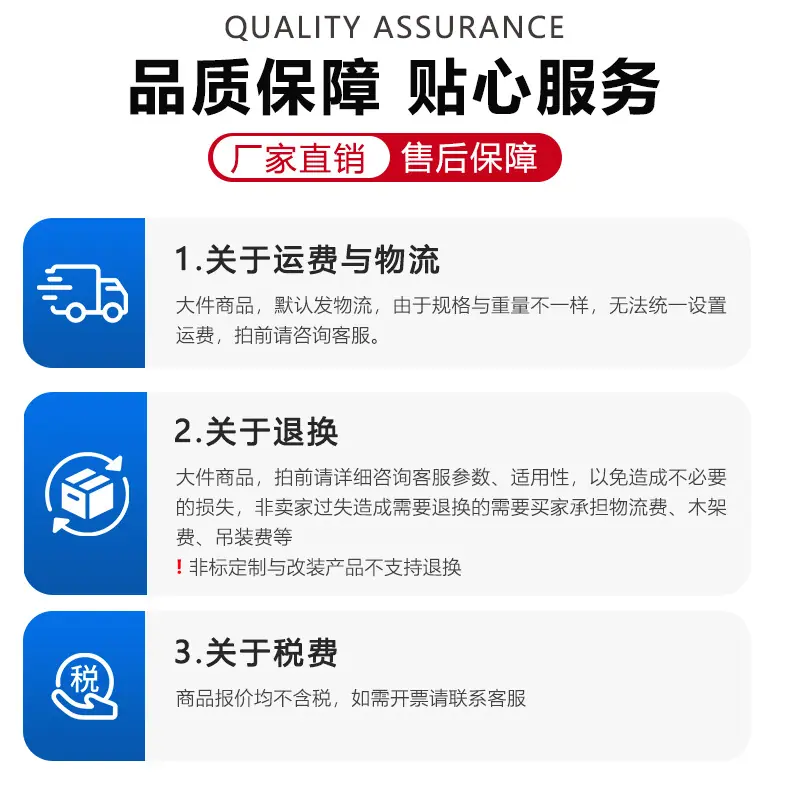 高温喷漆房_17