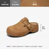 Pantuflas Mula de Suela Gruesa Augustus para Mujer, Nuevo Estilo Otoño 2026, Medias Zapatillas Casuales sin Cordones que Aumentan la Altura