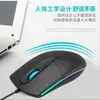 Para Ordenador de Escritorio/Portátil Acer/Acer Ratón USB con Cable Ratón para Oficina de Negocios/Hogar