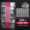 Dicas de Unhas Beauty Cílios 408 Peças Transparente Fosco Ultra Finas Sem Marca Sem Gravação Full Stick Meio Stick Tamanho Único Recarga