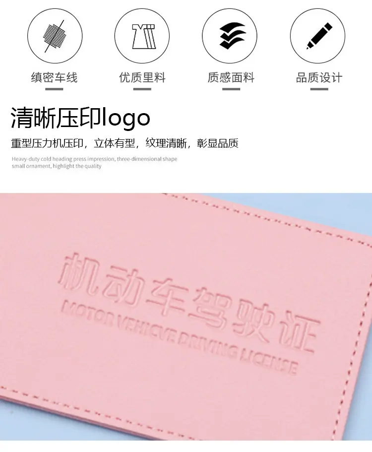 详情_13.jpg