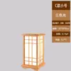 Luminária de Chão Estilo Antigo de Bambu Sala de Estar Lâmpada de Arte de Bambu Chinesa Sala de Chá Clube Estilo Japonês Sudeste Asiático Bambu Lâmpada Decorativa Criativa