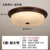 Nueva Lámpara de Techo China Lámpara de Pasillo Americana Puerta de Cristal Pasillo Dormitorio Balcón Exterior Inducción Exterior Lámpara de Jardín