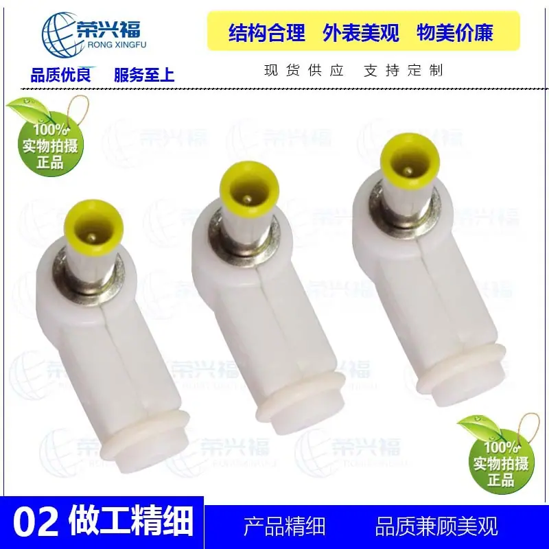 DC5010公白色弯头C