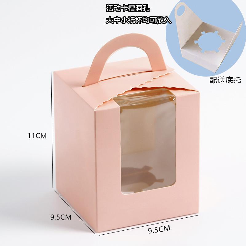 1粒粉.jpg