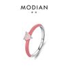 Anillo de Plata Esterlina S925 con Diseño Original con Zircón en Forma de Corazón Incrustado, Esmalte Epoxi, Lindo Anillo de Dedo Caliente Transfronterizo