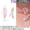 Clip Explosivo de Gota Aceite de Gota de Alto Brillo Golpea 3 cm Color Lindo Pasador Básico Clip Inferior Accesorios DIY Súper
