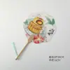 Pensamiento de Siete Colores Nueva Chinoiserie Festival de Mitad de Otoño Abanico Joyería Caja de Regalo Empaque de Regalo DIY Decorativo Floristería Flor Joyería