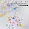 Decoraciones Mixtas para Uñas Cross Dopamine de 12 Compartimentos, Coloridas de Gran Venta, Estilo Dulce-Cool, Remaches de Resina para Uñas