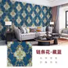 Adesivos de Parede Estéreo 3D Transfronteiriços Br Papel de Parede Autoadesivo Decoração de Parede de Quarto Parede de Fundo Suprimentos para Reforma de Casa Alugada Papel de Parede