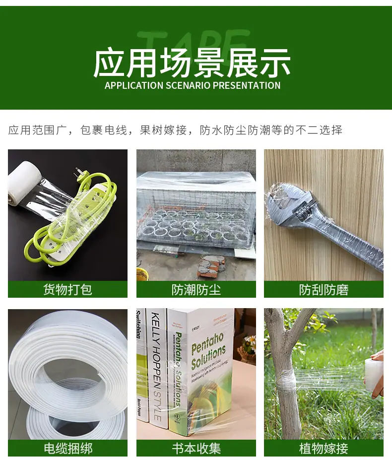 详情_10.jpg