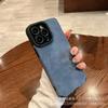 Adecuado para Funda de Teléfono Móvil Iphone16Promax, Cuero de Terciopelo, Textura de Cuero Apple 15, Cuero de Terciopelo, 11 Cubierta Protectora Suave, Cuero Gamuzado
