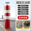 Postes de Advertencia de Tubo de Acero, Columnas Anticolisión para Carreteras, Postes Fijos de Aislamiento de Tráfico, Columnas Bloqueadoras de Espacios de Estacionamiento, Postes Reflectantes para Aceras