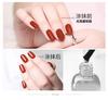 Auris Água Peelable Base Oil 8ml Nail Polish Care Oil Unhas Transparentes Esmalte Descascado