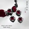 [Rosa Engaiolada] Pingente de Liga de Metal Coroa Escura de Corvo Artesanal com Contas Material DIY Acessórios para Pulseira