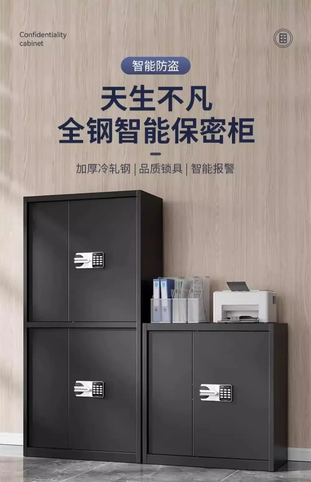 详情图_05_PC.jpg