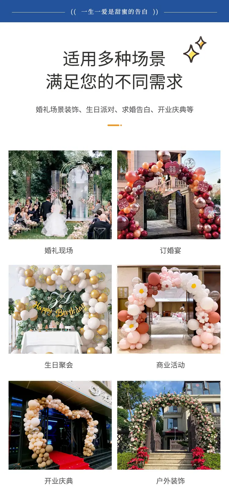 详情 (9)