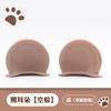 Capacete decorações orelhas de gato motocicleta carro elétrico orelhas de urso bonito carro adesivos decorativos motocicleta bambu libélula moinho de vento